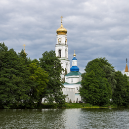 Arboretum in Yelabuga